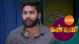 Kanmani S01E339 30th November 2019 Full Episode