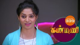 Kanmani S01E340 2nd December 2019 Full Episode