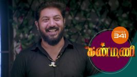 Kanmani S01E342 4th December 2019 Full Episode