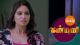 Kanmani S01E343 5th December 2019 Full Episode