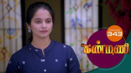 Kanmani S01E344 6th December 2019 Full Episode