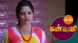 Kanmani S01E346 9th December 2019 Full Episode