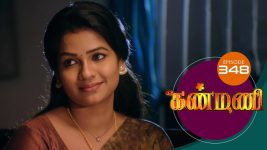 Kanmani S01E349 12th December 2019 Full Episode