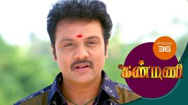 Kanmani S01E35 3rd December 2018 Full Episode