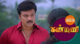 Kanmani S01E354 18th December 2019 Full Episode