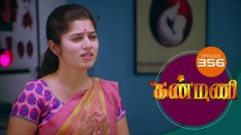 Kanmani S01E357 21st December 2019 Full Episode