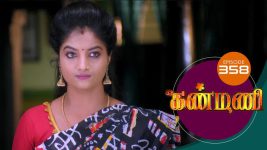 Kanmani S01E359 24th December 2019 Full Episode