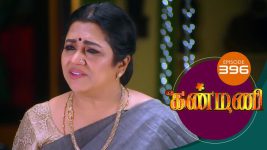 Kanmani S01E396 12th February 2020 Full Episode