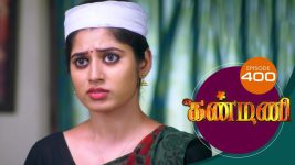 Kanmani S01E400 17th February 2020 Full Episode