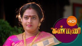 Kanmani S01E401 18th February 2020 Full Episode