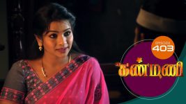 Kanmani S01E403 20th February 2020 Full Episode