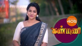 Kanmani S01E405 22nd February 2020 Full Episode