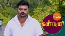 Kanmani S01E406 24th February 2020 Full Episode