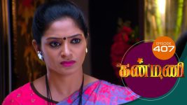 Kanmani S01E407 25th February 2020 Full Episode