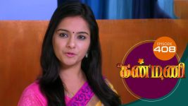 Kanmani S01E408 26th February 2020 Full Episode