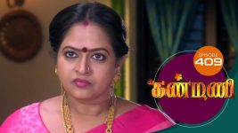 Kanmani S01E409 27th February 2020 Full Episode