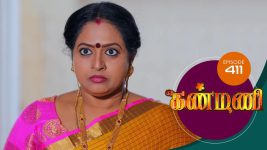 Kanmani S01E411 29th February 2020 Full Episode