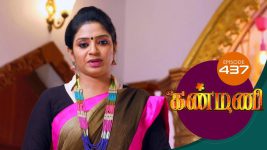 Kanmani S01E437 1st April 2020 Full Episode