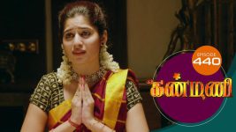 Kanmani S01E440 27th July 2020 Full Episode