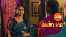 Kanmani S01E441 27th July 2020 Full Episode