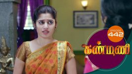 Kanmani S01E442 27th July 2020 Full Episode