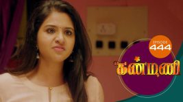 Kanmani S01E444 27th July 2020 Full Episode