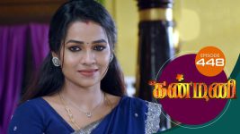 Kanmani S01E448 3rd August 2020 Full Episode