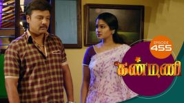 Kanmani S01E455 17th August 2020 Full Episode