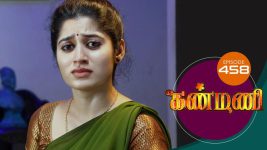 Kanmani S01E458 17th August 2020 Full Episode