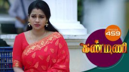 Kanmani S01E459 17th August 2020 Full Episode