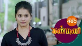 Kanmani S01E460 24th August 2020 Full Episode