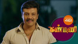 Kanmani S01E461 26th August 2020 Full Episode