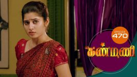 Kanmani S01E470 7th September 2020 Full Episode