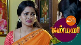 Kanmani S01E473 7th September 2020 Full Episode