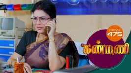 Kanmani S01E475 14th September 2020 Full Episode