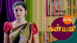 Kanmani S01E476 14th September 2020 Full Episode