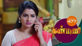 Kanmani S01E477 14th September 2020 Full Episode