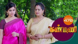 Kanmani S01E478 14th September 2020 Full Episode