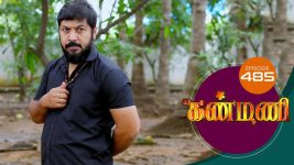 Kanmani S01E485 28th September 2020 Full Episode