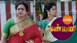 Kanmani S01E486 28th September 2020 Full Episode