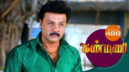 Kanmani S01E488 28th September 2020 Full Episode