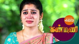 Kanmani S01E489 28th September 2020 Full Episode