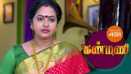 Kanmani S01E491 5th October 2020 Full Episode