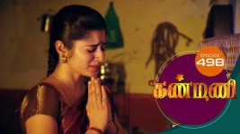 Kanmani S01E498 12th October 2020 Full Episode