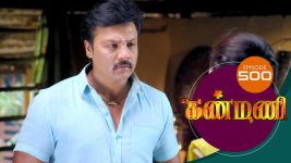 Kanmani S01E500 19th October 2020 Full Episode