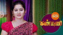 Kanmani S01E501 19th October 2020 Full Episode