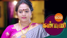 Kanmani S01E502 19th October 2020 Full Episode