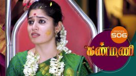 Kanmani S01E506 26th October 2020 Full Episode