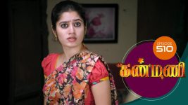 Kanmani S01E510 28th October 2020 Full Episode