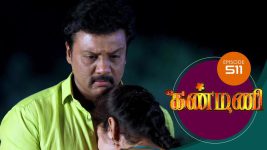 Kanmani S01E511 2nd November 2020 Full Episode